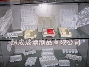 (粉針托,針劑托,粉針劑托盤(pán))