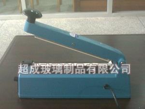 (半自動封口機(jī),自動封口機(jī),封口機(jī))