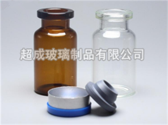 西林瓶-棕色西林瓶