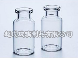 管制瓶-藥用玻璃瓶