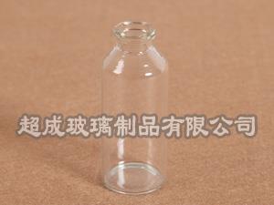 藥用玻璃瓶