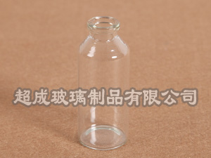 藥用玻璃瓶
