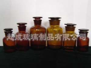 棕色試劑瓶-試劑瓶