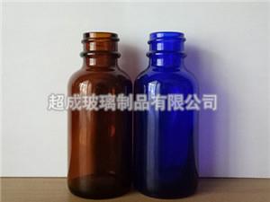 120ml波士頓瓶-120棕色波士頓瓶-120ml藍(lán)色波士頓瓶