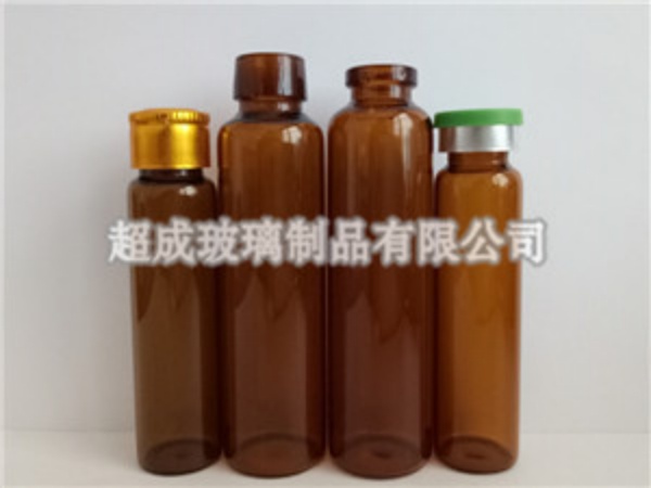 <b>管制口服液瓶</b>